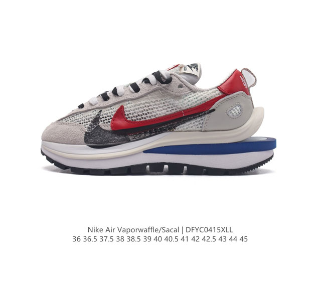 耐克 Sacai X Nike Vaporwaffle 华夫三代3.0 走秀重磅联名款运动鞋 。鞋款由pegasus与vaporfly两款鞋型的设计元素共同构建