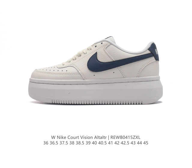 Nike耐克新款nike Court Vision Alta Ltr 厚底增高运动休闲板鞋。时尚设计，巧妙融合皮革材质搭配加高鞋底。出众篮球鞋外观搭配柔软鞋舌，