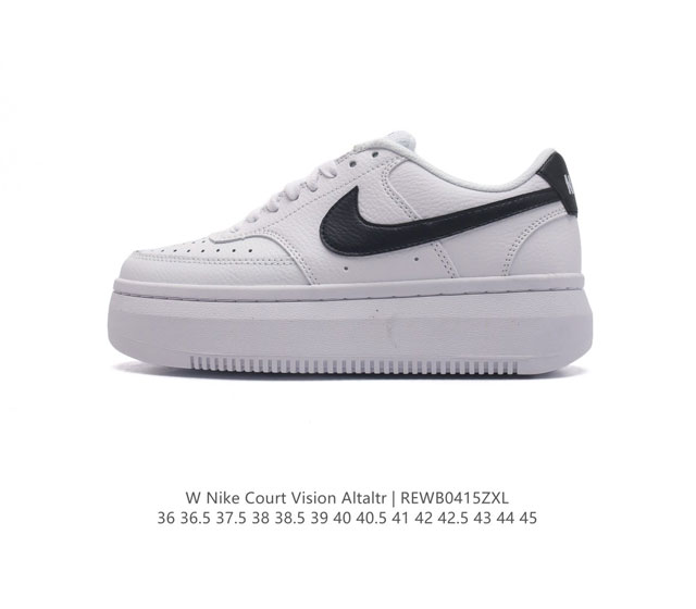 Nike耐克新款nike Court Vision Alta Ltr 厚底增高运动休闲板鞋。时尚设计，巧妙融合皮革材质搭配加高鞋底。出众篮球鞋外观搭配柔软鞋舌，