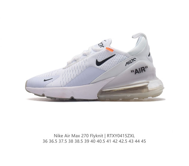 公司级 耐克 Nike Air Max 270 Flyknit 混合科技 透气后掌半气垫慢跑鞋 气垫跑步鞋 其后跟采用 Nike 大型 Air 气垫，加上具有非