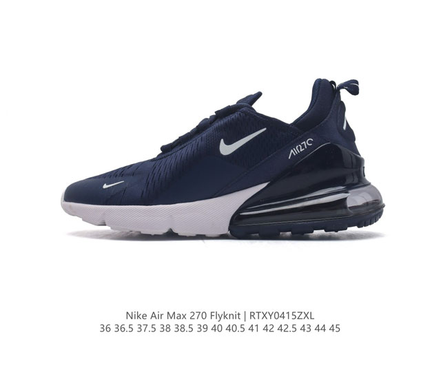 公司级 耐克 Nike Air Max 270 Flyknit 混合科技 透气后掌半气垫慢跑鞋 气垫跑步鞋 其后跟采用 Nike 大型 Air 气垫，加上具有非