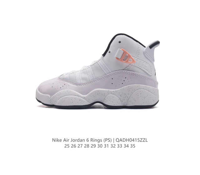 童鞋 Nike耐克aj Jordanairjordan6Rings六冠王 Aj6高帮 轻量缓震 透气耐磨复古运动篮球鞋，它是一双融合了多双 Air Jordan