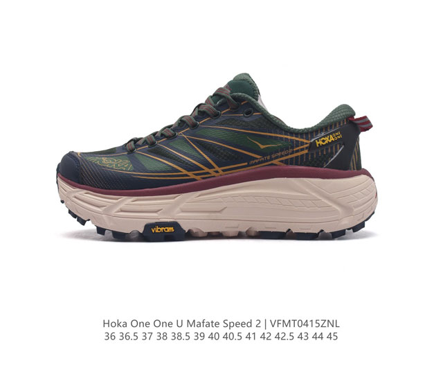 玛法特二代 Hoka One One Mafate Speed 2 Low 轻量低帮户外越野跑鞋 户外山脉越野轻量运动跑鞋。鞋面用轻的无缝架构，鞋带用了弹性不易