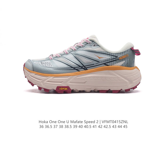 玛法特二代 Hoka One One Mafate Speed 2 Low 轻量低帮户外越野跑鞋 户外山脉越野轻量运动跑鞋。鞋面用轻的无缝架构，鞋带用了弹性不易