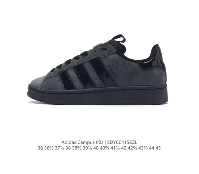 Adidas阿迪达斯.男女鞋 三叶草campus 00S 面包鞋复古休闲板鞋。千禧回潮！Adidas Campus 00S 经典再现！面包化的campus鞋款在