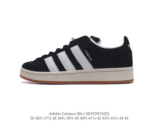 Adidas阿迪达斯.男女鞋 三叶草campus 00S 面包鞋复古休闲板鞋。千禧回潮！Adidas Campus 00S 经典再现！面包化的campus鞋款在