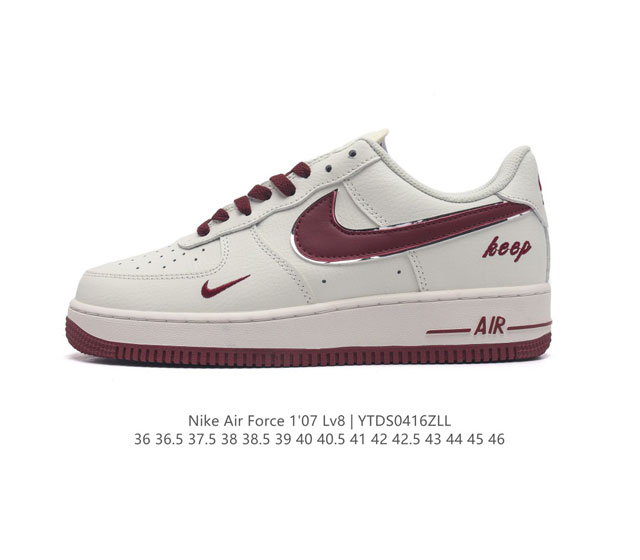 耐克 Nike Air Force 1 '07 Low 空军一号含气垫 低帮百搭厚底增高休闲运动板鞋。柔软、弹性十足的缓震性能和出色的中底设计，横跨复古与现代的