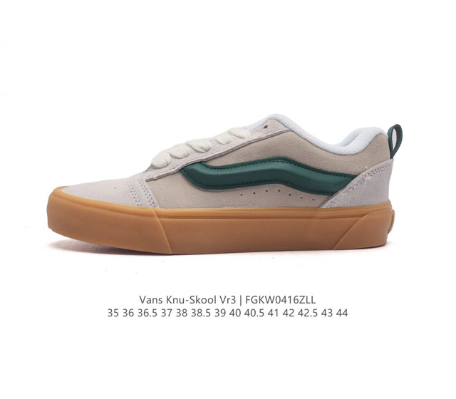 万斯 Vans Knu-Skool Vr3 Lx 面包鞋。坎普尔 茱利安系列低帮复古硫化休闲运动板鞋“肥胖版大logo”要说整个2023年最为热门的鞋型之一，