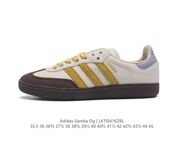 阿迪达斯 德训鞋 Adidas Originals Samba Og Shoes 经典运动鞋小白鞋 T头鞋 男女鞋 彰显休闲摩登风情的时尚经典鞋。它诞生于50年