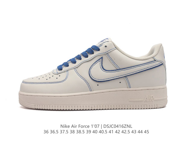 公司级 Af1耐克 Nike Air Force 1 ‘07 Low 空军一号 厚底增高百搭运动板鞋 原楦头原纸板 打造纯正空军版型，专注外贸渠道 全掌内置蜂窝