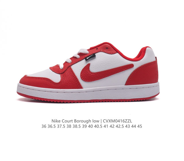 耐克 Nike 男女子运动鞋 Court Borough Low 小空军低帮板鞋。1.其皮革材质的鞋面结合网眼鞋舌，在出众外观与质感的同时提供稳固支撑，并且提升