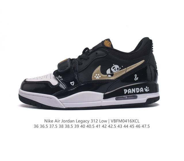 耐克 Aj 乔丹 Air Jordan Legacy 312 男女士低帮运动鞋百搭篮球鞋。酷炫混搭，谁人不爱？Air Jordan Legacy 312 Low