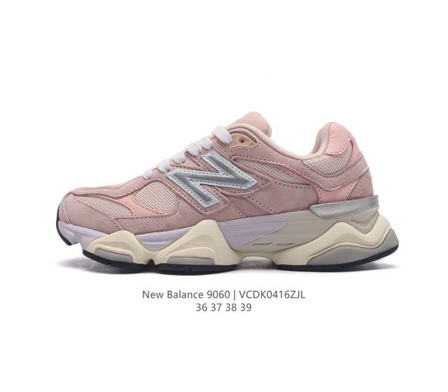 Nb 新百伦 New Balance Nb9060小象蹄男女款9060舒适百搭老爹鞋。全新 9060 款式将经典风格与现代设计融合到日常多功能性中。 9060