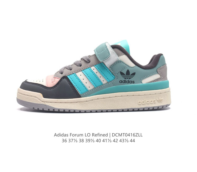 Adidas 阿迪达斯 三叶草 Forum Low 男女运动鞋 摩登演绎篮球风的经典鞋。英文的“Forum”，是进行表达的场所，在这里，可以释放自己的热情，阐述