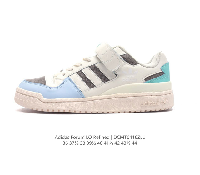 Adidas 阿迪达斯 三叶草 Forum Low 男女运动鞋 摩登演绎篮球风的经典鞋。英文的“Forum”，是进行表达的场所，在这里，可以释放自己的热情，阐述