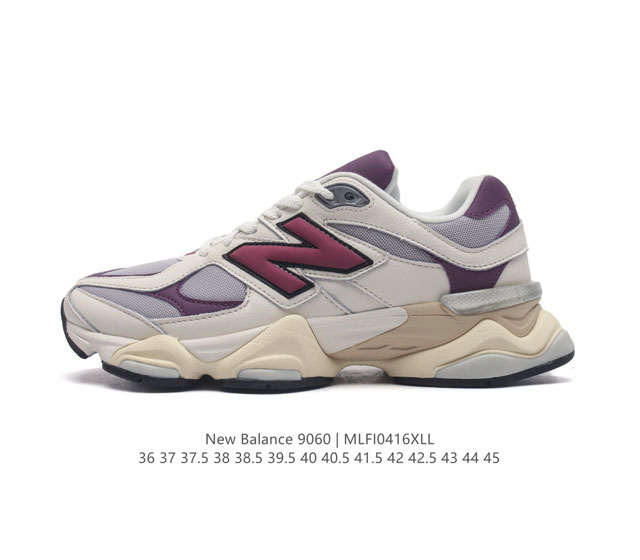 Nb 新百伦 New Balance Nb9060小象蹄男女款9060舒适百搭老爹鞋。全新 9060 款式将经典风格与现代设计融合到日常多功能性中。 9060