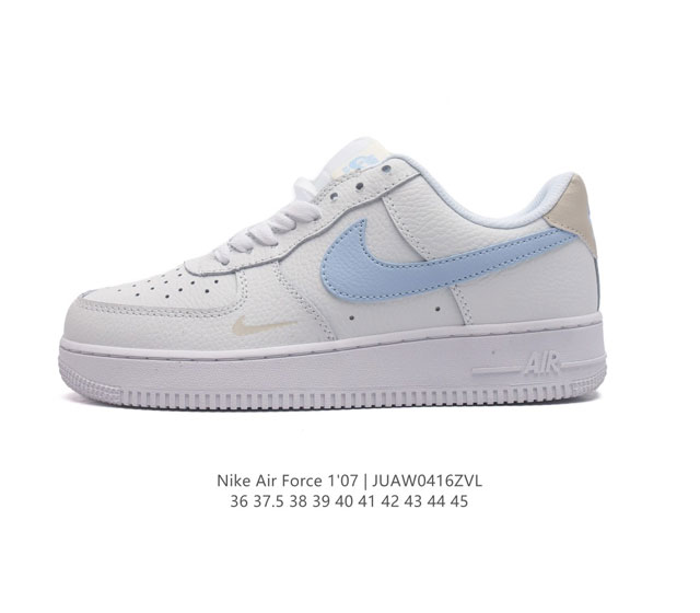 耐克 Nike Air Force 1 '07 Low 空军一号含气垫 低帮百搭厚底增高休闲运动板鞋。柔软、弹性十足的缓震性能和出色的中底设计，横跨复古与现代的