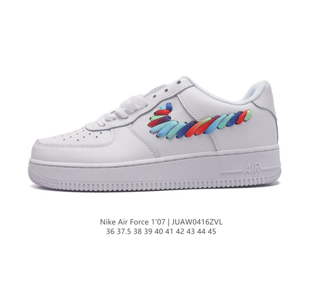 耐克 Nike Air Force 1 '07 Low 空军一号含气垫 低帮百搭厚底增高休闲运动板鞋。柔软、弹性十足的缓震性能和出色的中底设计，横跨复古与现代的