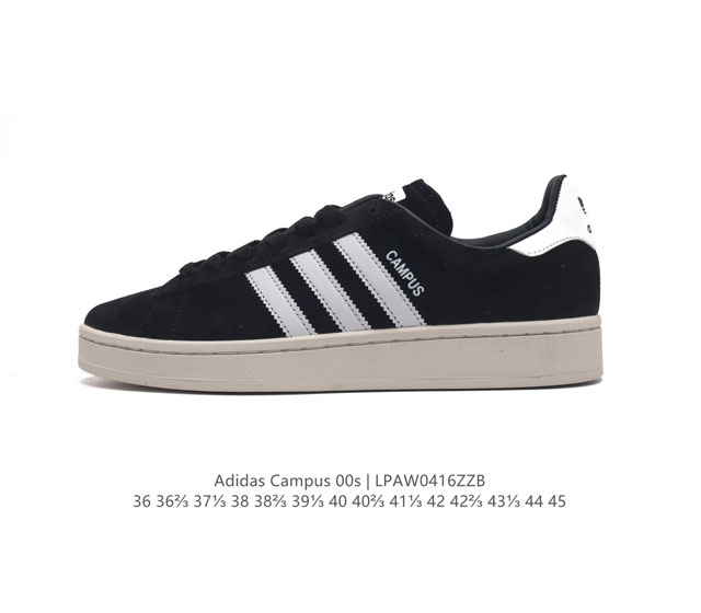 Adidas阿迪达斯.男女鞋 三叶草campus 00S 面包鞋复古休闲板鞋。千禧回潮！Adidas Campus 00S 经典再现！面包化的campus鞋款在