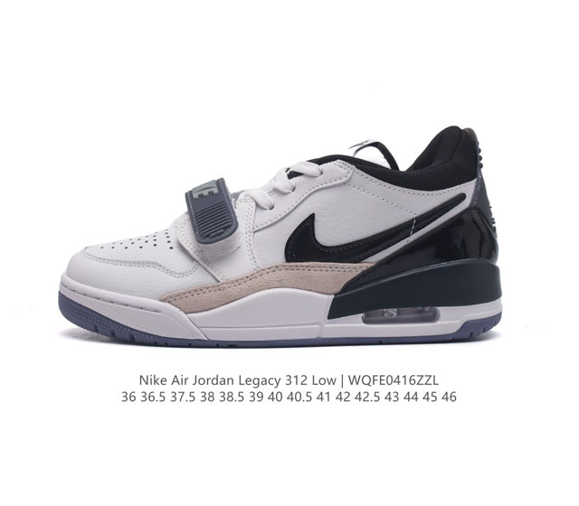 耐克 Aj 乔丹 Air Jordan Legacy 312 男女士低帮运动鞋百搭篮球鞋。酷炫混搭，谁人不爱？Air Jordan Legacy 312 Low