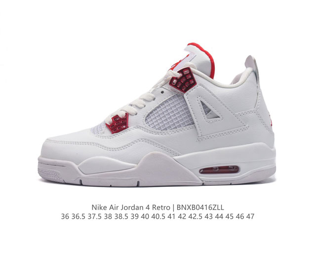 耐克 Nike Air Jordan 4 Retro Og迈克尔 乔丹aj4代乔4 中帮复古休闲运动文化篮球鞋。秉承轻量化的速度型篮球鞋设计思想完成设计，降低重