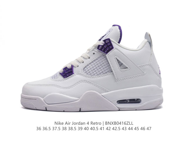 耐克 Nike Air Jordan 4 Retro Og迈克尔 乔丹aj4代乔4 中帮复古休闲运动文化篮球鞋。秉承轻量化的速度型篮球鞋设计思想完成设计，降低重