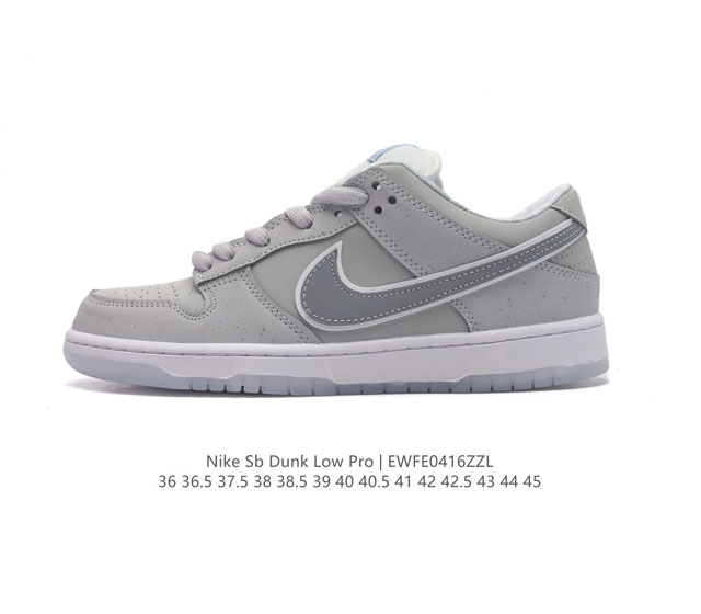 耐克 Nike Sb Dunk Low Pro 男女同款运动鞋复古板鞋，尽情迈步，彰显个性风采。采用柔软皮革鞋面，经久耐穿，塑就如元年款 Dunk 般的复古质感