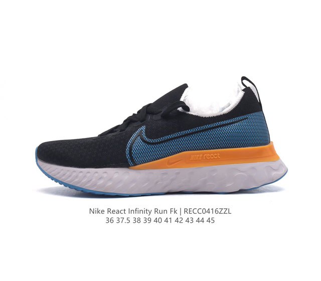 耐克男女鞋nike React Infinity Run Fk 轻便透气缓震跑步鞋，专为帮助减少跑步伤害而设计，系带设计，释放鞋款潜力，助力一路畅跑。Nike