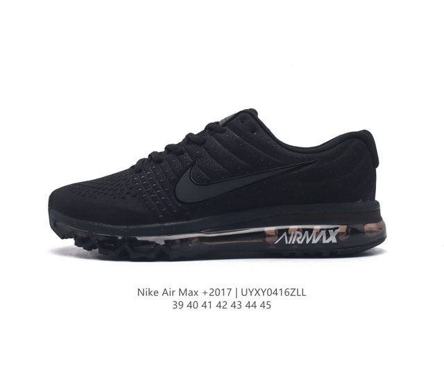 Nike 耐克 Air Max 2017 男士跑鞋全掌气垫缓震休闲运动跑步鞋。Nikeair Max2017是nike Air Max系列的2017年旗舰款跑鞋