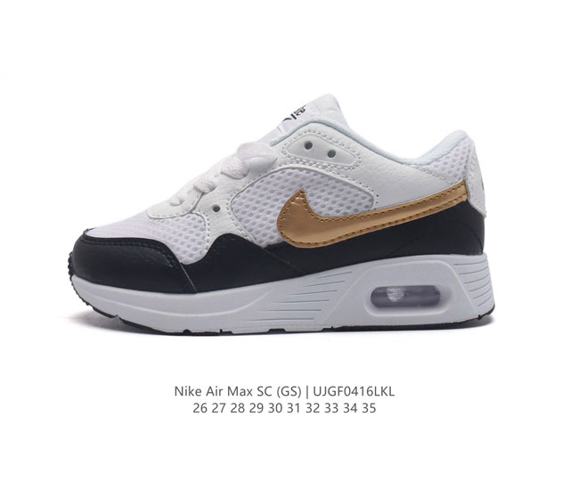 耐克 Nike Air Max Sc Tdv 婴童运动童鞋 兼具简约舒适风范与 Air 缓震体验，堪称理想之选。融汇多样纹理，塑就轻盈耐穿设计，赋予稚嫩双足舒适