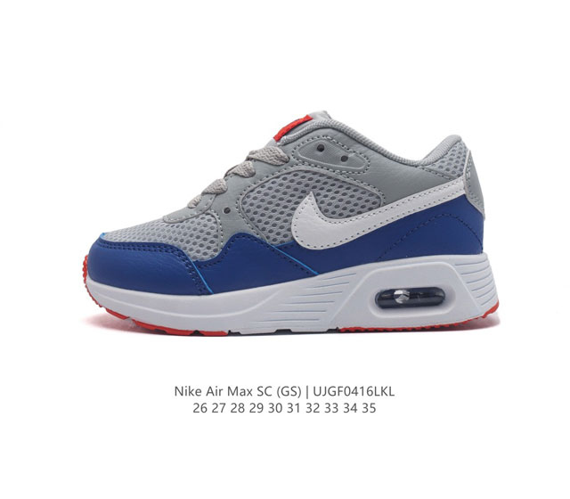 耐克 Nike Air Max Sc Tdv 婴童运动童鞋 兼具简约舒适风范与 Air 缓震体验，堪称理想之选。融汇多样纹理，塑就轻盈耐穿设计，赋予稚嫩双足舒适