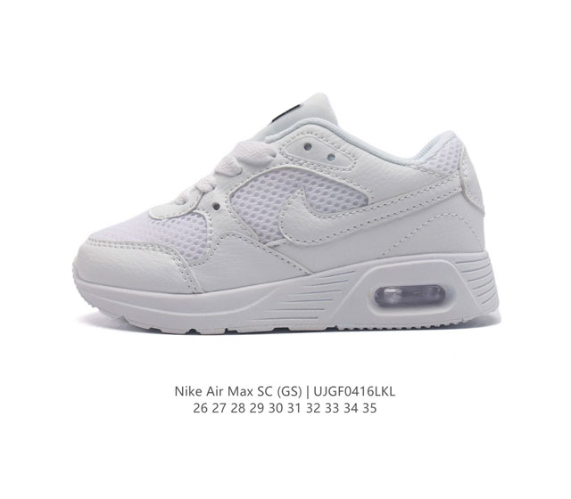 耐克 Nike Air Max Sc Tdv 婴童运动童鞋 兼具简约舒适风范与 Air 缓震体验，堪称理想之选。融汇多样纹理，塑就轻盈耐穿设计，赋予稚嫩双足舒适