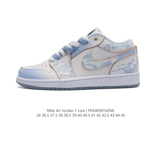 耐克 乔丹air Jordan 1 Low Aj1 乔1 乔丹1代aj1 低帮复古文化休闲运动篮球鞋。该鞋款从 1985 年元年款汲取设计灵感，焕新演绎简约经典