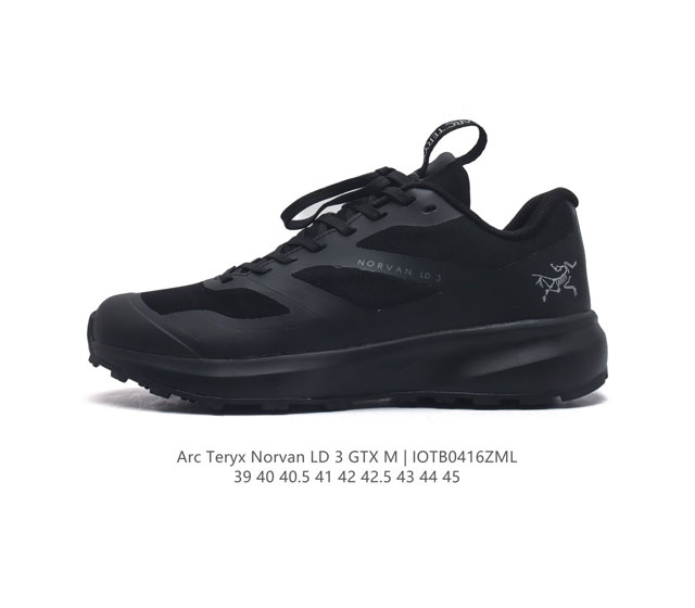 始祖鸟 Arc'Teryx Norvan Ld 户外越野鞋，集顶尖于大成的户外鞋 长距离王者 每一颗越野的心都有着与之契合的norvan鸟鞋。Norvan Ld