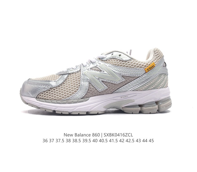 真标 Nb 新百伦 New Balance Ml860 V2 系列复古老爹风休闲运动慢跑。采用丝光猪巴皮革拼接透气网眼织物鞋面t-Beam大底提供足步弓支撑，保