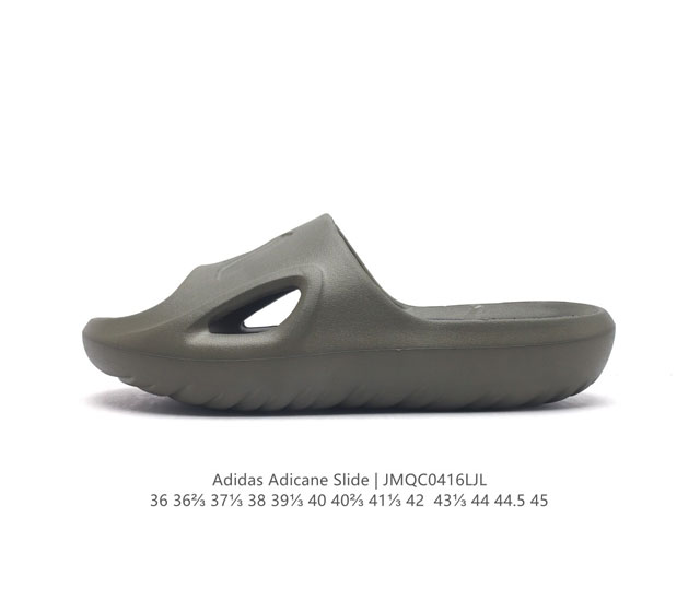 夏季新品，阿迪达斯adidas Adicane Slide 男女士凉拖鞋 椰子风沙滩涉水百搭运动穿搭拖鞋 一字鞋凉拖鞋家居休闲拖鞋。 货号：Ie0164 尺码：