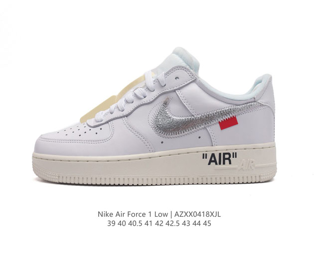 耐克 Off-White X Nk Air Force 1 ”Mca“ 空军一号低帮板鞋 Ow联名绿色艺术馆 全套原原楦纸版 越南原大装底 内置全气掌垫 重金采