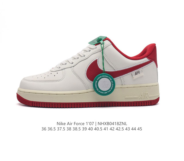 公司级 附赠送logo清洁刷 Af1耐克 Nike Air Force 1 ‘07 Low 空军一号厚底增高百搭休闲运动板鞋 原楦头原纸板 打造纯正空军版型，专 - 点击图像关闭