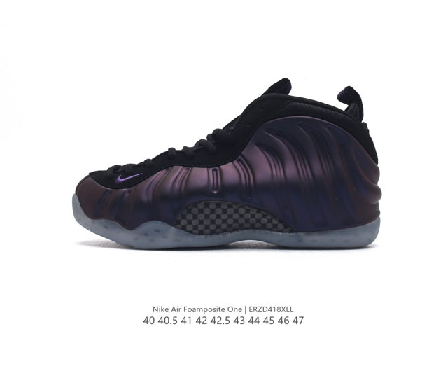 耐克nike Air Foamposite One 时尚运动鞋潮篮球鞋，是一双内场的后卫战靴，97年1月份首期发行，使用foamposite一次成型的喷塑鞋面，