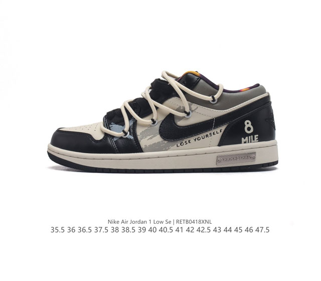 Nike Sb Dunk Low 熊猫恶作剧 Moon 解构 纯原大厂出品 极力推荐 原装头层材料 独家版型蒸餾加工 帶來的是更好的视觉和脚感体验 大厂纯原品质