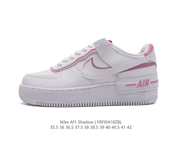 Nike 耐克低帮板鞋 空军一号 Af1马卡龙 Af1厚底增高百搭运动板鞋 Nike Air Force 1 “Shadow” 造型设计上与 Sacai X N