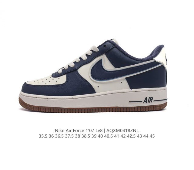 头层皮 Af1耐克 Nike Air Force 1 ‘07 Low 空军一号 厚底增高百搭运动板鞋 原楦头原纸板 打造纯正空军版型，专注外贸渠道 全掌内置蜂窝