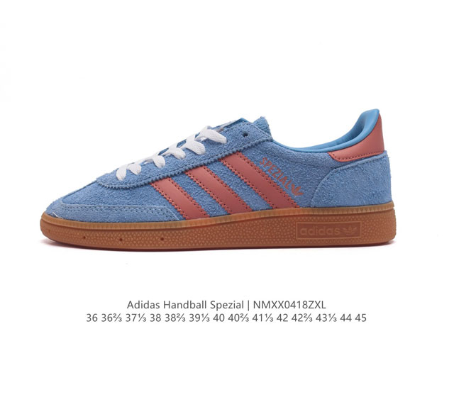 阿迪达斯 Adidas Handball Spezial 三叶草学院风复古休闲板鞋 德训鞋 橡胶底柔软皮革经典运动鞋男女士板鞋。圆头、缝合拼接设计、正面绑带、鞋