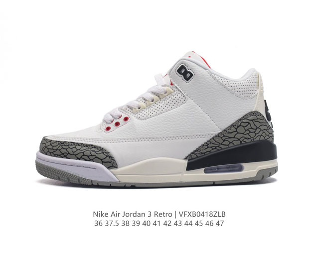 耐克 乔丹 Aj3 耐克 Nike Air Jordan 3 Retro Se 乔3 复刻篮球鞋 乔丹3代 三代 男女子运动鞋。作为 Aj 系列中广受认可的运动