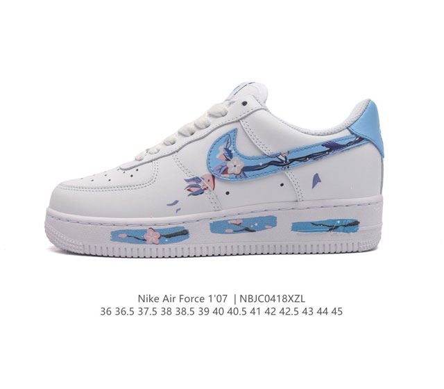 公司级 Af1耐克 Nike Air Force 1 ‘07 Low 空军一号 厚底增高百搭运动板鞋 原楦头原纸板 打造纯正空军版型，专注外贸渠道 全掌内置蜂窝