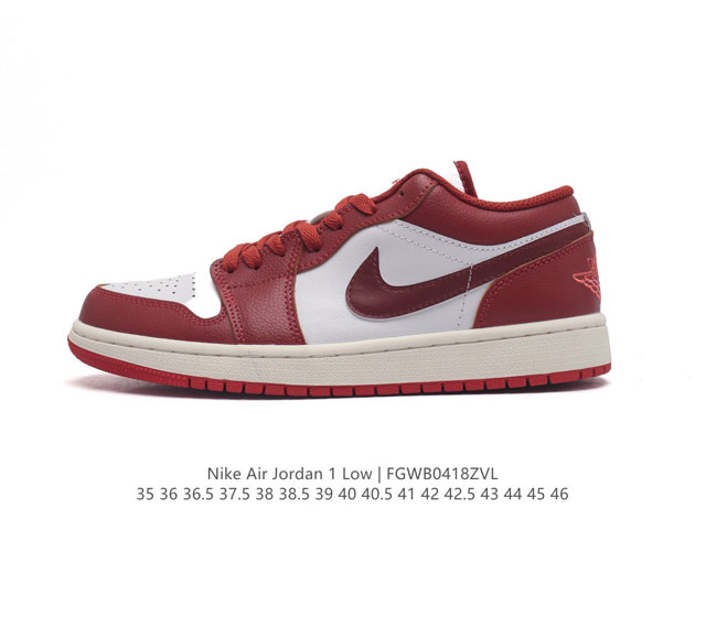 耐克 乔丹air Jordan 1 Low Aj1 乔1 乔丹1代aj1 低帮复古文化休闲运动篮球鞋。该鞋款从 1985 年元年款汲取设计灵感，焕新演绎简约经典