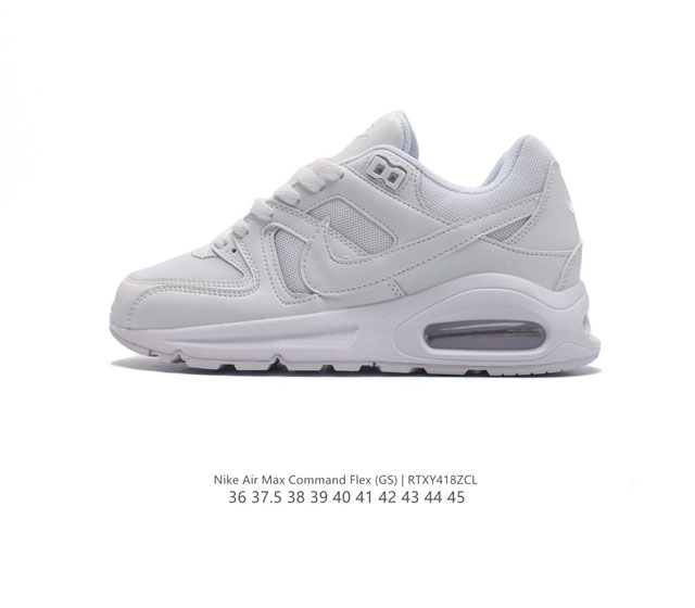 耐克 Nike Air Max Command防滑缓冲减震耐磨舒适男女士跑步鞋。Nike Air Max Command 运动鞋于 1987 年掀起鞋款革命，影