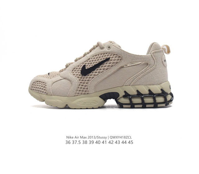 耐克 2022第二弹联乘登场 Stüssy × Nike Air Max 2013联名小倒钩黑色男女跑鞋。此次联乘鞋款的鞋型以及科技应用以 Air Max 20