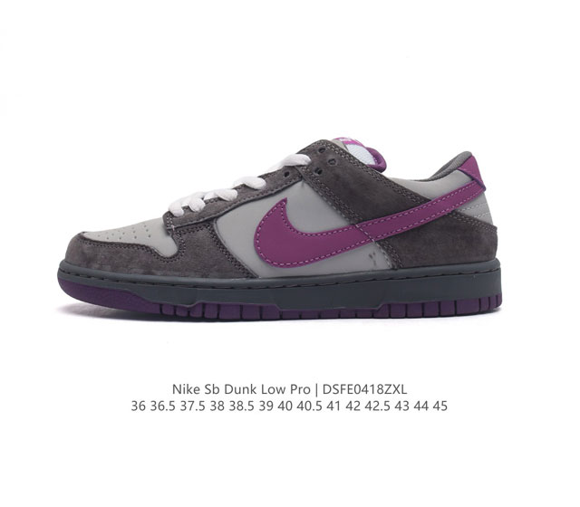 耐克 Nike Sb Dunk Low Pro 男女同款运动鞋复古板鞋，尽情迈步，彰显个性风采。采用柔软皮革鞋面，经久耐穿，塑就如元年款 Dunk 般的复古质感