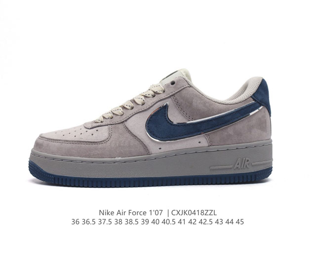 耐克 Nike Air Force 1 '07 Low 空军一号含气垫 低帮百搭厚底增高休闲运动板鞋。柔软、弹性十足的缓震性能和出色的中底设计，横跨复古与现代的